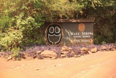 03k Lodge Mara Serena sign