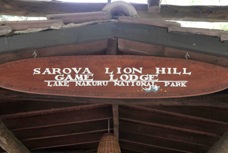 04a Sarova Lion Hill Game Lodge sign